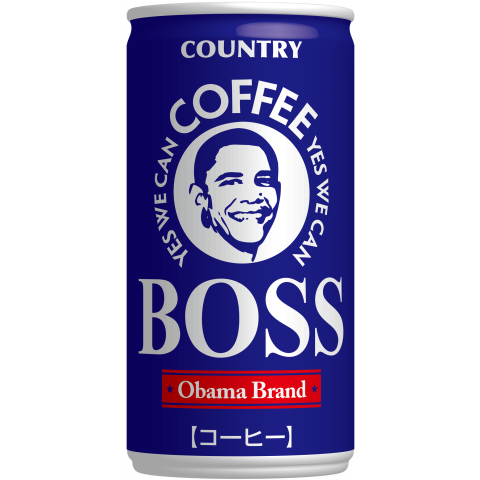 CAN COFFEE BOSS