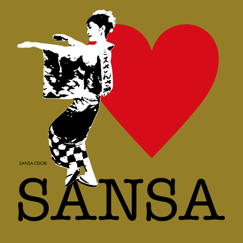 I♥SANSA-GOLD