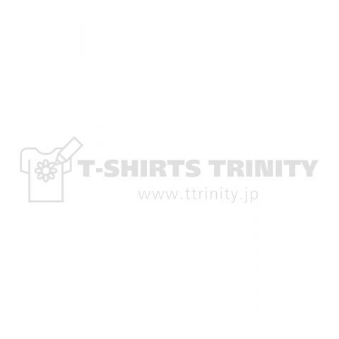 AREA 15 白抜き