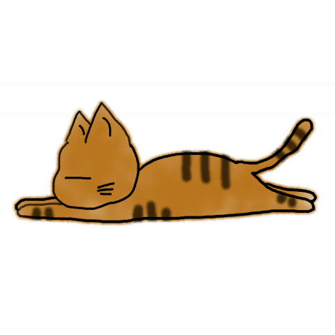 最速 伸びる猫 イラスト