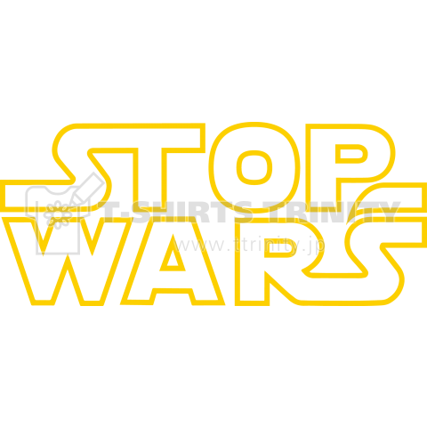 STOP WARS 2