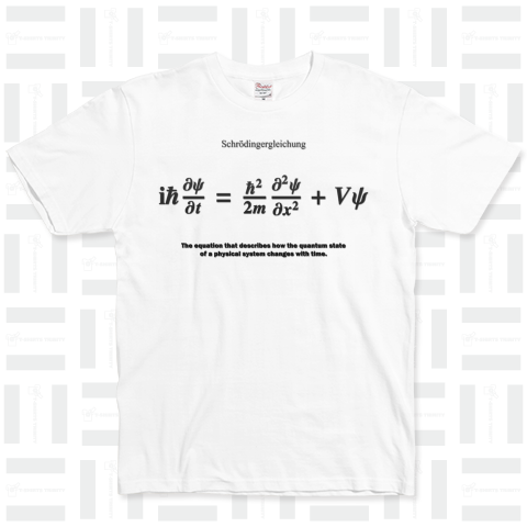 数式Tシャツ:シュレーディンガー方程式:量子力学:猫