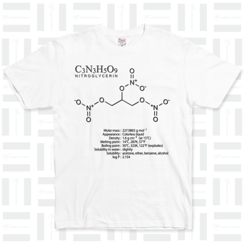 化学Tシャツ:ニトログリセリン:分子式と構造:爆発・爆薬