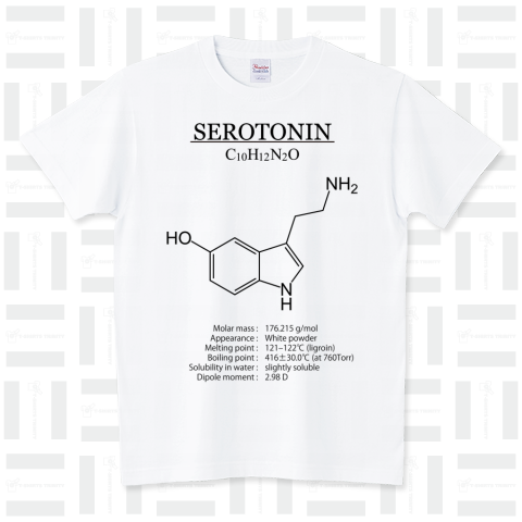 化学Tシャツ:セロトニン(精神安定・感情コントロール):化学構造シリーズ:分子式デザイン
