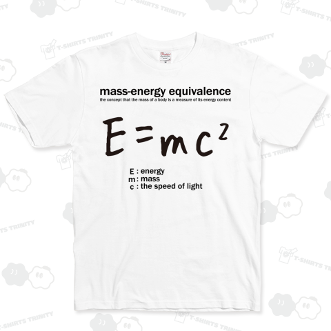 科学Tシャツ:E=mc2(エネルギー、質量、光速の関係式):アインシュタイン・相対性理論:学問・物理学・数学