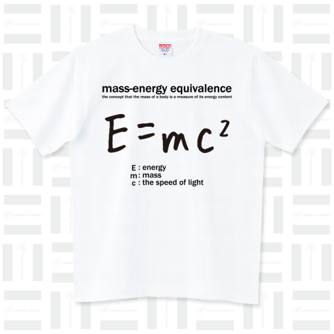 科学Tシャツ:E=mc2(エネルギー、質量、光速の関係式):アインシュタイン・相対性理論:学問・物理学・数学