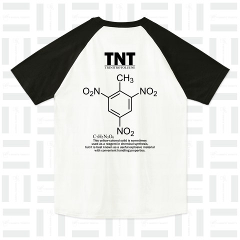 化学Tシャツ:TNT(トリニトロトルエン:火薬・爆薬・爆発物):化学構造・分子式シリーズ_両面