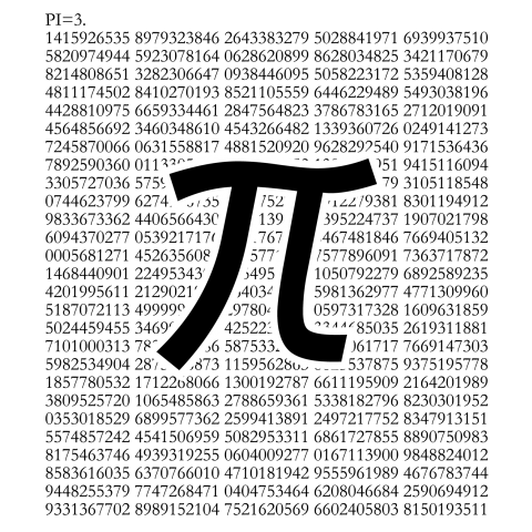 数学Tシャツ:円周率(PI:π)デザインB_片面