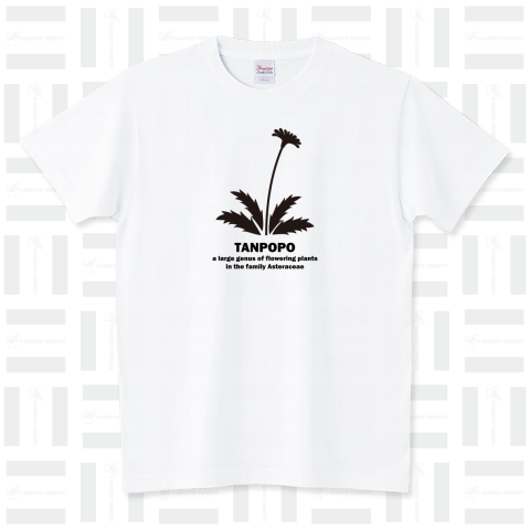 【タンポポ好きに捧ぐ】花Tシャツ:タンポポ(TANPOPO):おもしろデザイン