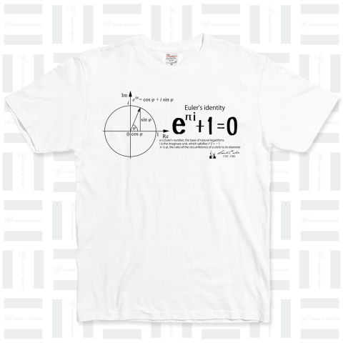 数学Tシャツ:オイラーの等式(オイラーの公式)D_黒:円周率・虚数・ネイピア数:学問・数式・科学