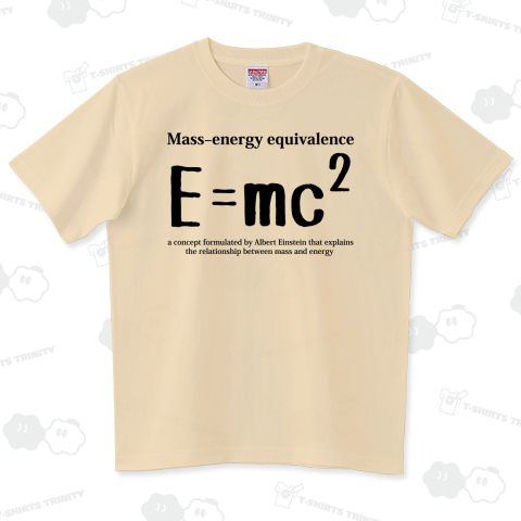 科学Tシャツ:E=mc2(エネルギー、質量、光速の関係式):アインシュタイン・相対性理論_B黒:学問・物理