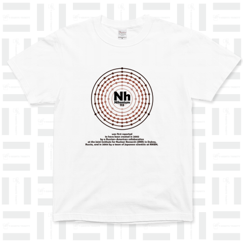 化学Tシャツ:ニホニウム:元素:原子番号113:Nh:理研