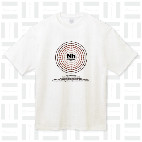 化学Tシャツ:ニホニウム:元素:原子番号113:Nh:理研