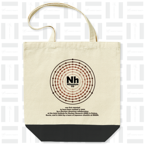 化学Tシャツ:ニホニウム:元素:原子番号113:Nh:理研