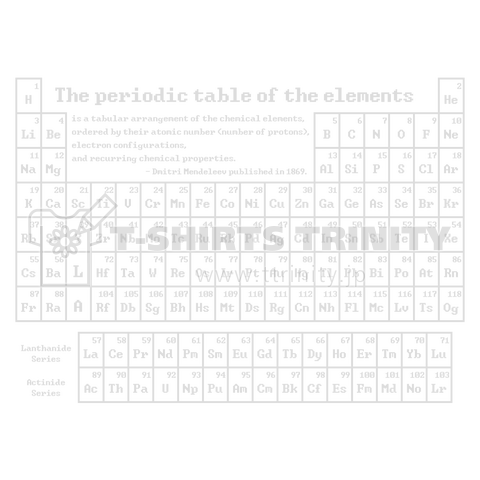 元素周期表 原子番号順 化学 学問 科学 デザインtシャツ通販 Tシャツトリニティ