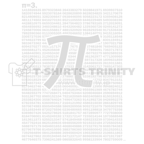 円周率(PI:π):数学:数字:学問:デザインA