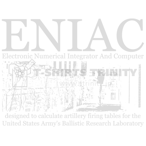 ENIAC「エニアック」:科学:世界最初の汎用電子式コンピュータ