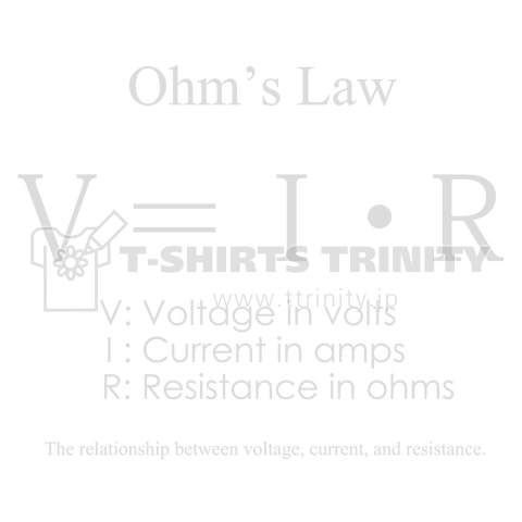 オームの法則:電気工学・物理学:数式:電流・電圧・抵抗の関係式:科学