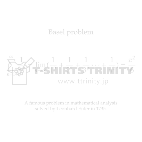 バーゼル問題 オイラーの解 数式 円周率 数学 デザインtシャツ通販 Tシャツトリニティ