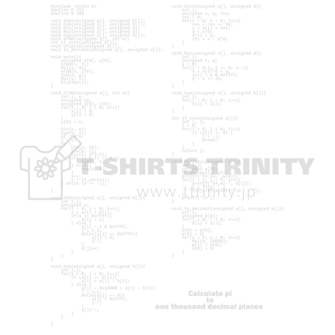 円周率を出力するC言語プログラム:コンピュータ:科学:プログラマ