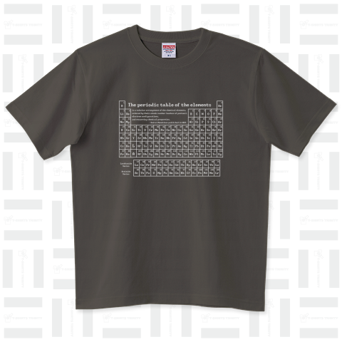 化学Tシャツ:元素周期表(ディジタル:最新ver):原子番号