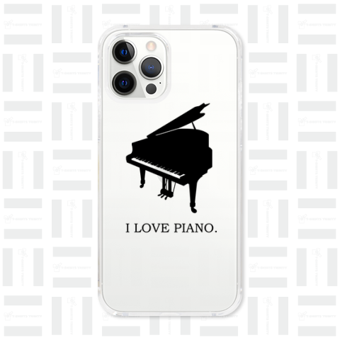 音楽Tシャツ:ピアノ:アイラブピアノ:グランドピアノ:piano:楽器:学問