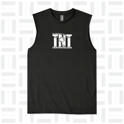 化学Tシャツ:TNT:トリニトロトルエン:爆発:爆弾:火薬:化学構造・分子式:科学:学問:理系