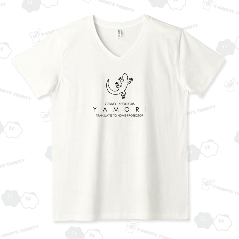 生物Tシャツ:ヤモリ:爬虫類:トカゲ:生き物:科学:学問:理系:理科