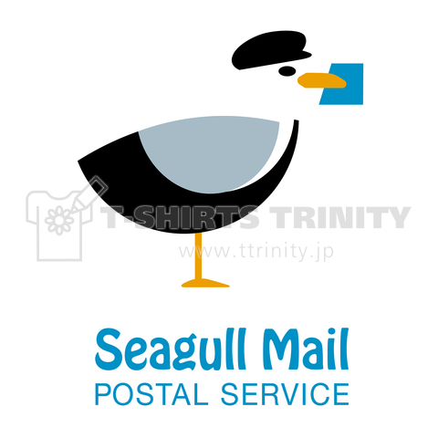 Seagull Mail