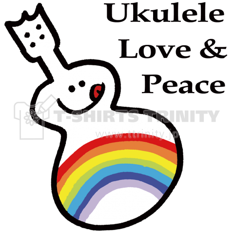 Ukulele Love&Peace illustration