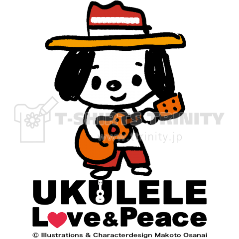 Ukulele Dog 幸せを呼ぶTシャツ