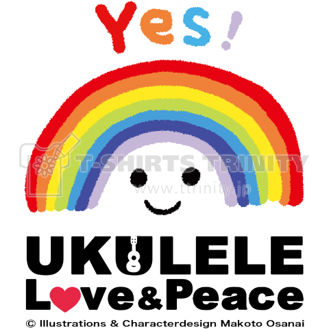 Yes! Love & Peace Ukulele Tshirts
