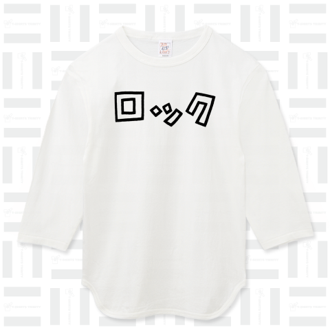 ロックなTシャツ