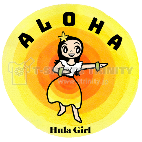 Hula Girl T