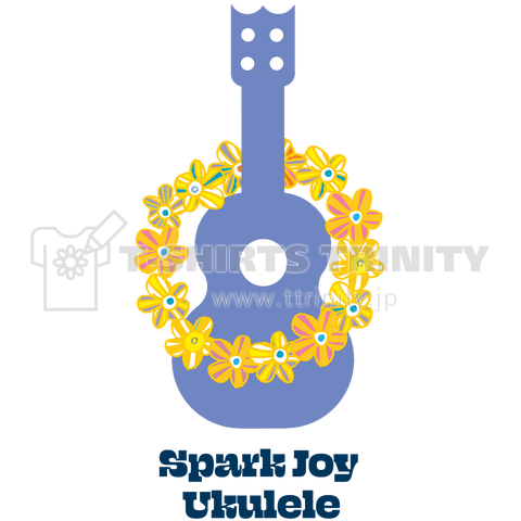 Spark Joy Ukulele illustration