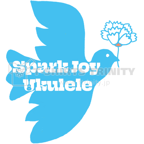Spark Joy Ukulele Tshirts