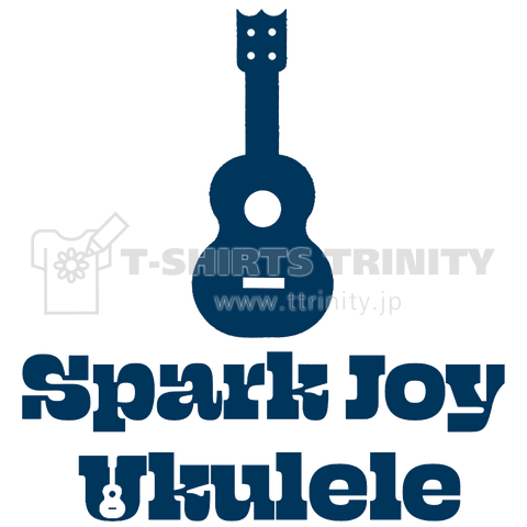 Spark Joy Ukulele Tshirts