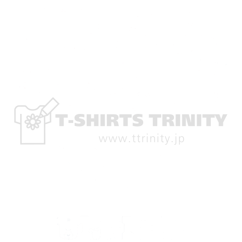 Ukulele Sweet Hearts Tシャツ