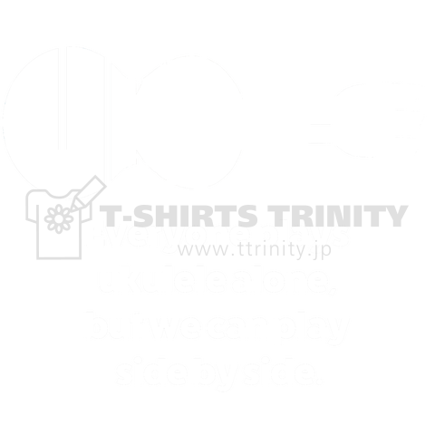 Everyone plays ukulele alone, but we can play side by side.