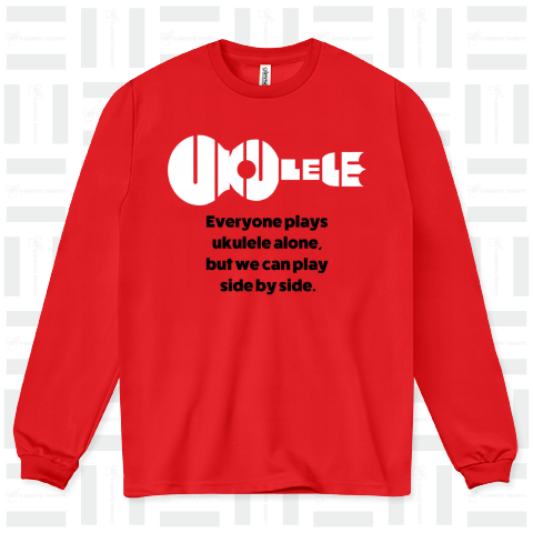 Everyone plays ukulele alone, but we can play side by side.