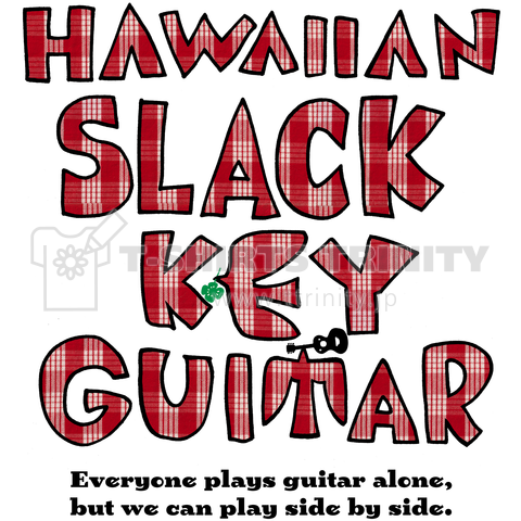 Hawaiian Slack Key Guitar