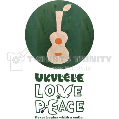 UKULELE LOVE & PEACE