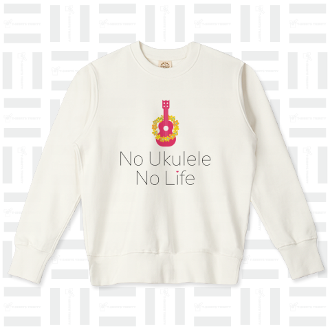 No Ukulele No Life しあわせを呼ぶイラスト