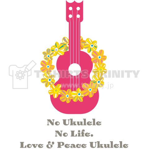 No ukulele No life love & peace Ukulele