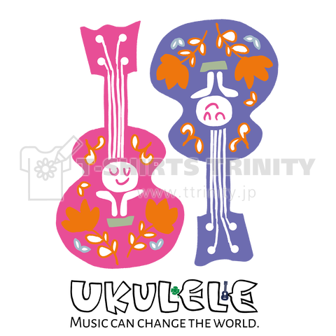 Music can change the world. Ukulele illustration