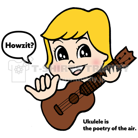 Howzit? Ukulele illustration