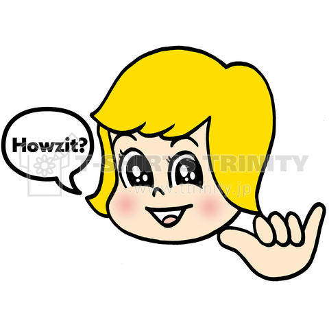 Howzit? Tshirts