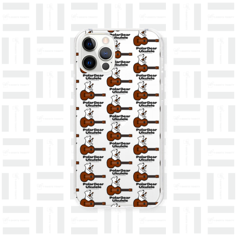 Polar Bear Ukulele illustration