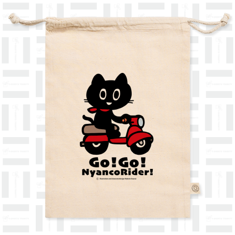 Go!Go! Nyanco Rider!