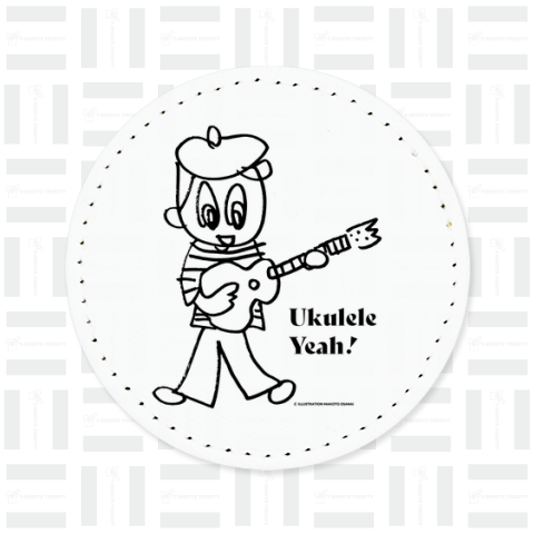 Ukulele Yeah!